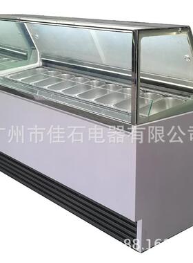 厂家供应 9盘 直角雪糕柜 ice cream showcase 110V 冰淇淋展示柜