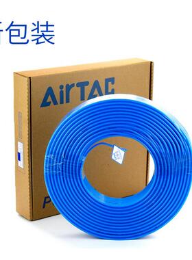 airtac亚德客US98A气管聚酯PU4X2.5/6X4/8X5/10X6.5/12X8/16X12mm