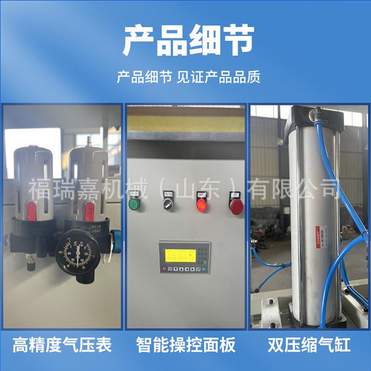 自枕头全动缩打包机防护服封抽真空密封口机压脚162垫真空压缩包