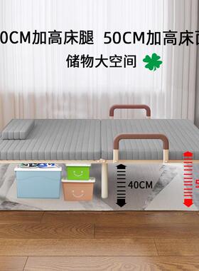 家用临床棕垫加高50COLT-B901M小房省时空间床单人折老人床可间叠