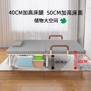 家折用临小时床棕垫加50CM房间省空间高床单人老人床OLT B901可叠