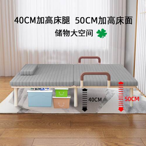 家用临床棕垫加高50COLT-B901M小房省时空间床单人折老人床可间叠
