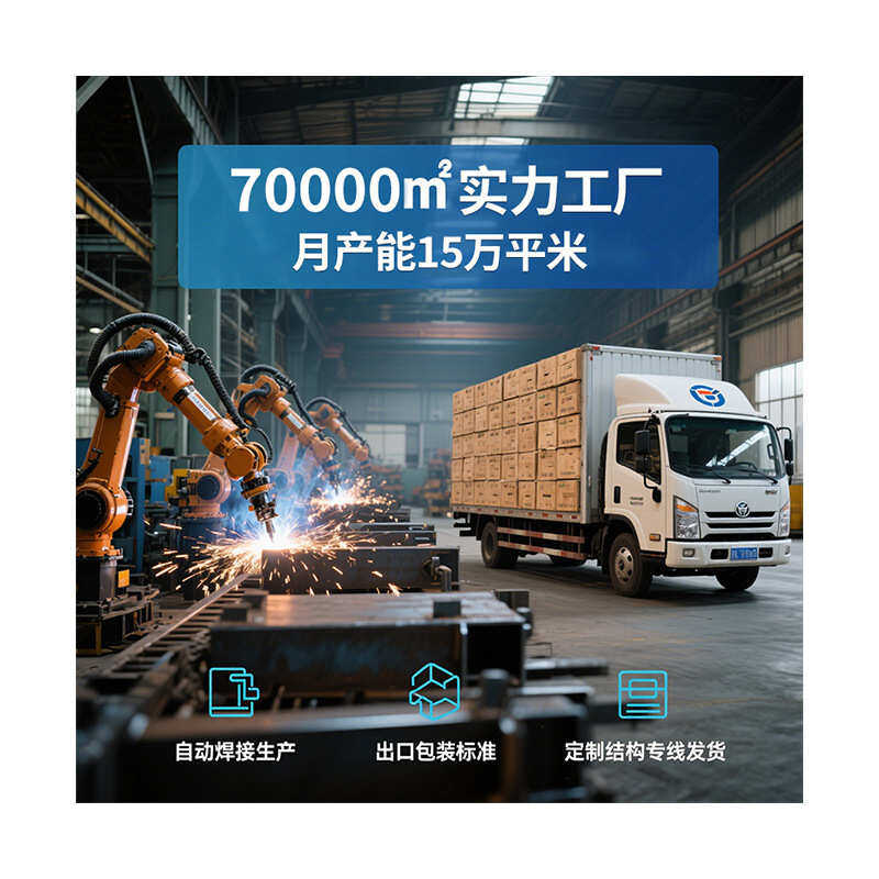 智能玻璃温室大棚连栋蔬菜大棚观光温室餐厅采摘大棚花卉养殖大棚,农机/农具/农膜,温室大棚支架,淘宝优惠券,粉丝福利购,淘宝优惠卷