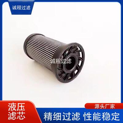 工程机械装载机P575347 SH51504 HY90632液压油滤芯