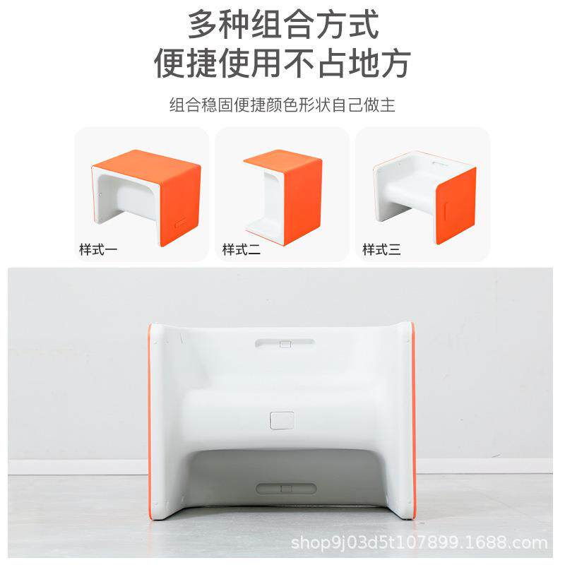 多功能音乐凳教室凳子创意多面凳学生口才班积木凳塑料凳合唱台