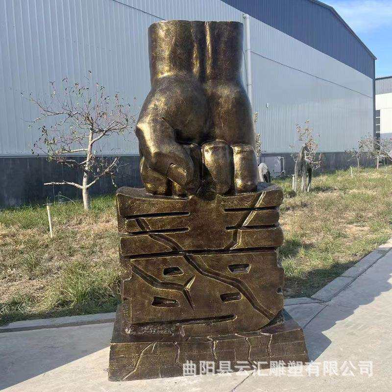 玻璃钢仿铜法槌警钟反腐拳头禁毒廉政法制人物警示雕塑林则徐摆件