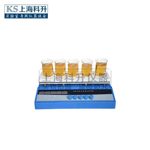 现货供应数显磁力搅拌器CJB-DS-5点10点平板不加热磁力搅拌器