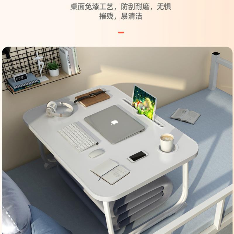 床上书桌折叠小桌子电脑桌床上懒人学生宿舍学习桌做作业卧室坐地
