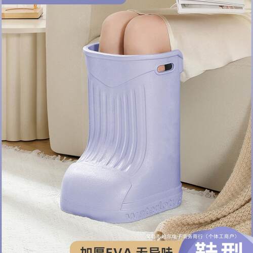 泡脚桶过小腿家用过膝泡脚桶靴恒温高深桶省水足浴盆靴2026款