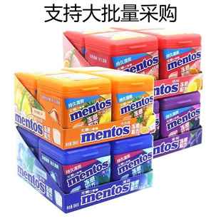曼妥思冻感粒方46g 盒葡萄橘柚热烈果薄荷味无糖口香糖 4罐