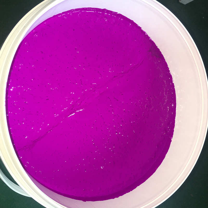 液浆荧光环氧树脂聚合物膏厂家色批发调色系列硅胶体色硅专用紫
