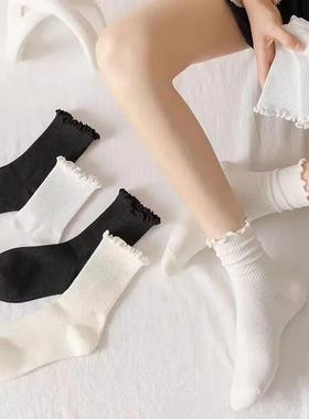 1/3/5pairs Cotton Ruffles Ankle Socks Women Lolita Cute Kawa