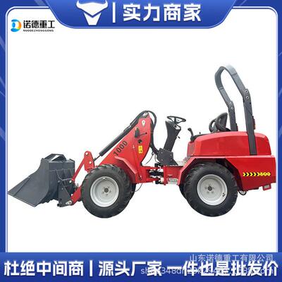 电动ZCL装载养机农用殖清粪车装小装载机家用电动载机四驱型铲车