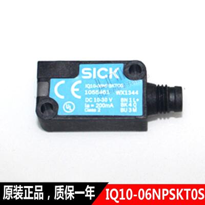销售IQ10-06NPSKT0S接近传感器(1055461 WX1345)质保一年议价