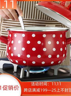 搪瓷汤盆家用16.18cm带盖汤碗小号防烫双耳锅碗老式炖汤锅可加热