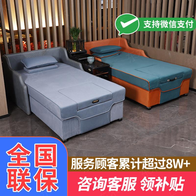 足浴沙发电动足疗按摩一体床沐足采耳床洗脚SPA推背泰式可躺炕床
