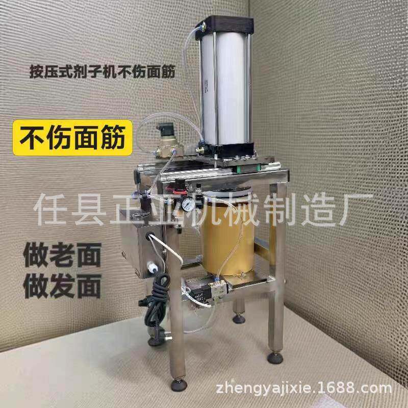 小型面团分割机面包定量分块器包子饺子馒头烧饼剂子全自动切面机