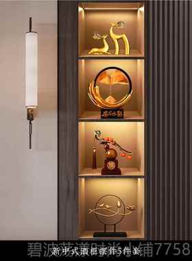 高档风生起流沙水画摆件轻高档办公室客厅电视柜酒柜装饰乔品迁礼