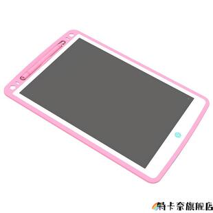 儿童画板液晶手写板小黑板宝宝家用涂鸦手绘画画电子写字平板玩具