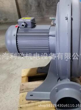 化工制品生产车间排气用CX-7.5A-7.5KW/3AC中压离心鼓风机