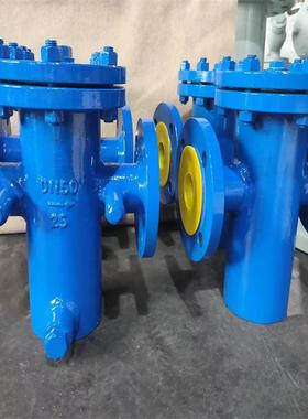 SR篮BA-25P锈AL-63067钢不过滤器式直筒提篮式型过滤器