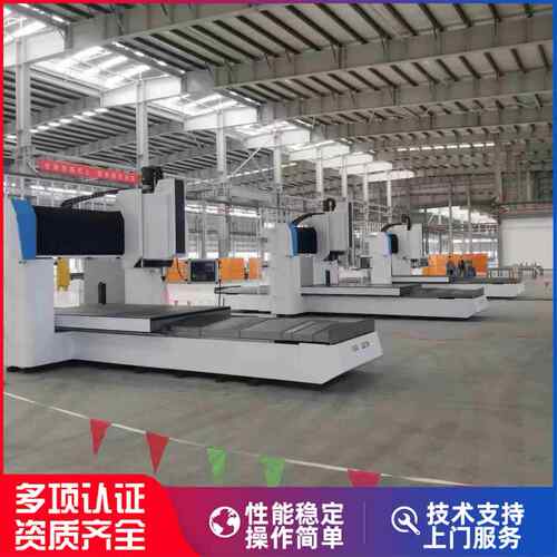 DH-SW224-16大型龙门式搅拌-摩擦焊设备铝合金镁合金摩DH-FSW-2F