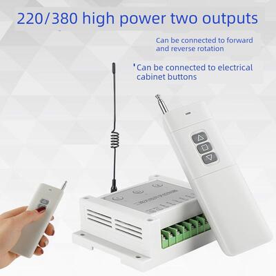 无线遥控开关遥控无级输出开关水泵正反向220V/380V双向开关