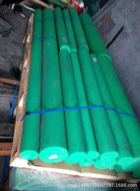 德国劳士领绿色SUSTAPLAST UHME-PE1000棒材
