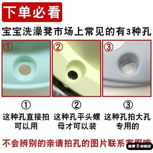 宝宝洗澡座椅专用万向轮 通用婴儿洗澡凳改装滑轮1.5寸带刹车轮子