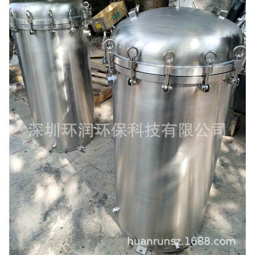 30/346不锈钢ф400x81袋式过滤器厂家0.5-50微3米10-50吨1水处理