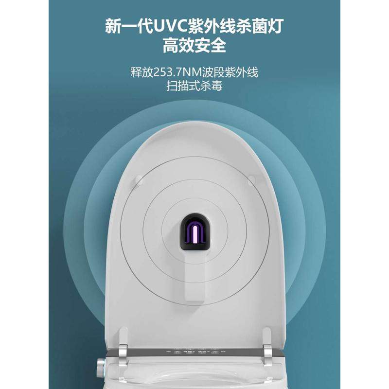 品牌智能马桶全自动翻盖语音遥控即热一体式家用电动坐便器