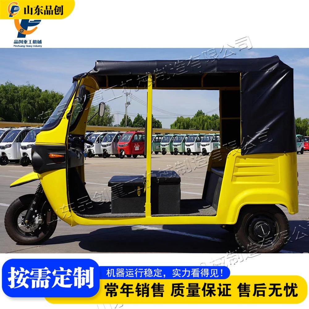 外贸版三轮嘟嘟车 电动燃油景区短途接驳三轮车 长续航低耗观光车