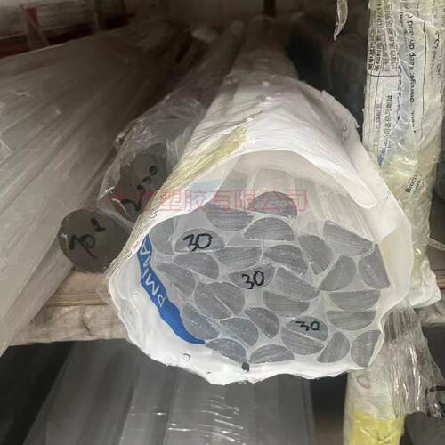 透明亚克力半圆棒实心半圆梯形D型新款PMMA条装饰机械通用打孔u型