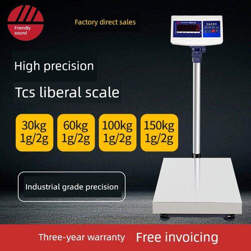 优胜数字台式秤Tcs60Kg100Kg高精度台式秤1g工业克秤2g精确