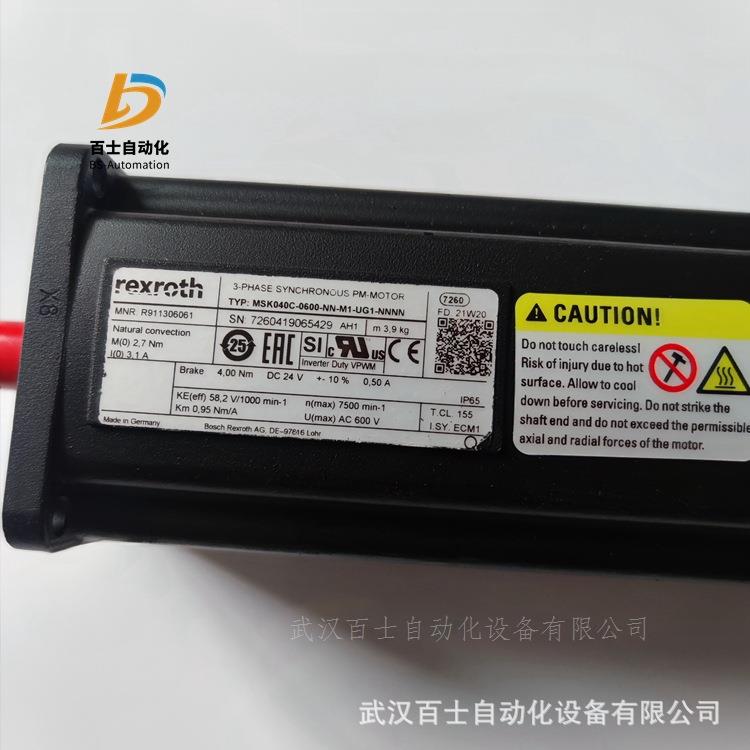 Rexroth伺服电机R911294250 MKE098B-047-KG1-BENN