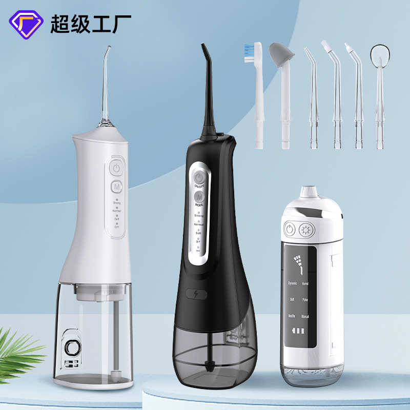 学生儿童男女电动冲牙器可伸缩便携式洗牙器家用牙结石水牙线正畸