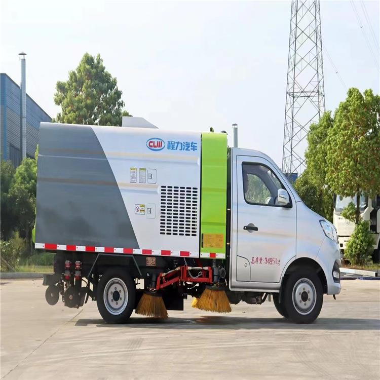 湖北程力长安3立方汽油扫地车可分期 国六小型干湿两用吸尘扫路车