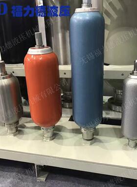 NXQA-2.5/10-L-Y NXQA-2.5/20-L-Y NXQA-2.5/31.5-L-Y皮囊式蓄能