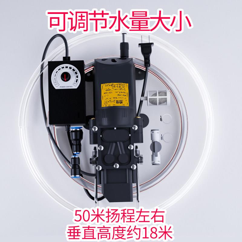 关水自停水钻机水泵空调开孔专用自动供水微型打孔开槽切割12v