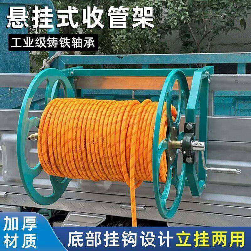 手动卷线器电缆线卷线盘空盘大号收线盘轮绕线盘轴卷收线器盘线器