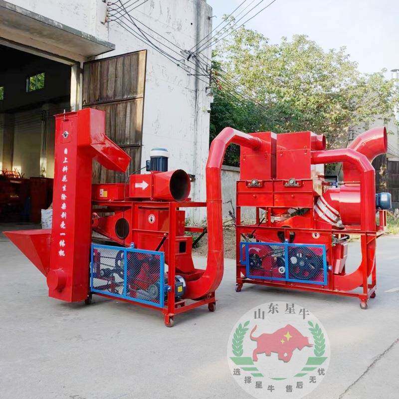 花生去石排杂机1500型1.5吨自动油坊剥壳机去杂一体全自动高效