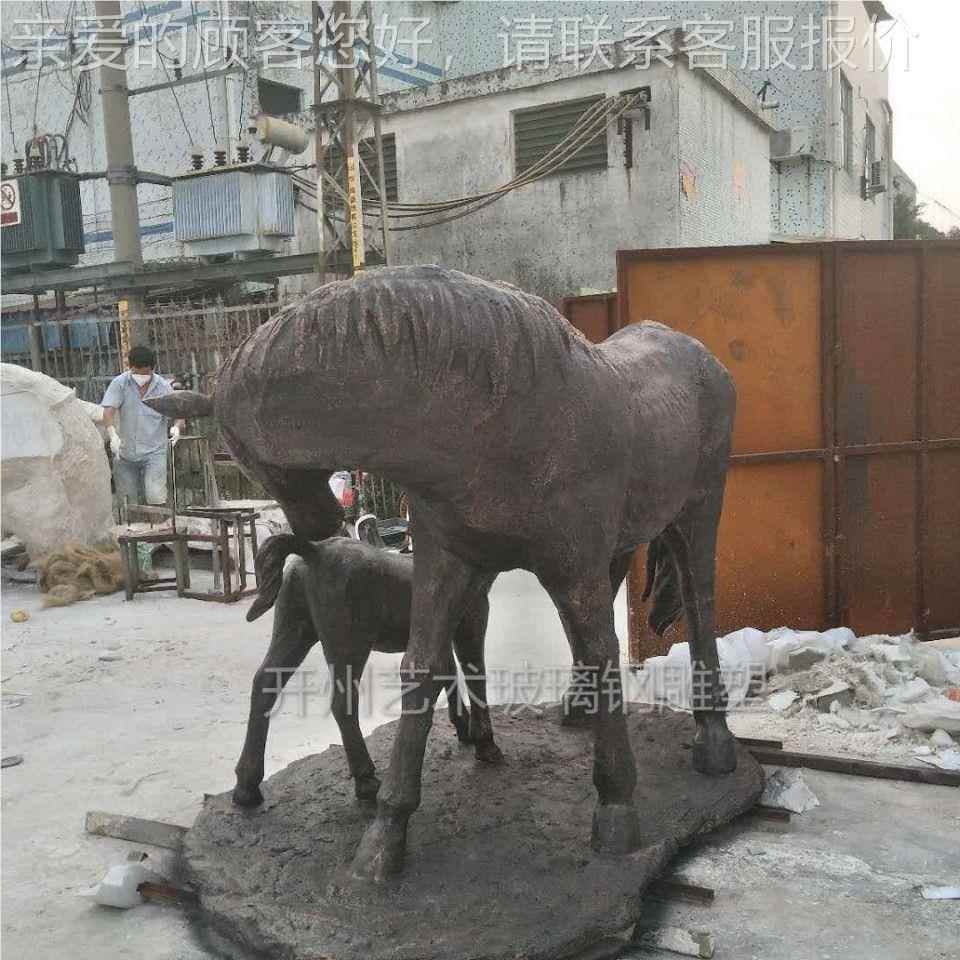 仿摆骏马雕塑件真户外14350术防铜大型动物玻璃钢园林景观商场景