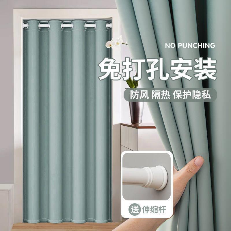 免打孔收缩杆帘房间过道卫生间空调挡冷风隔断帘试衣间门帘布四季