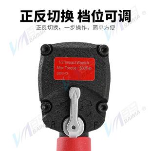 69G迷你短轴业风扳力1 269G工级气动小六角套筒扳手轻型风扭炮