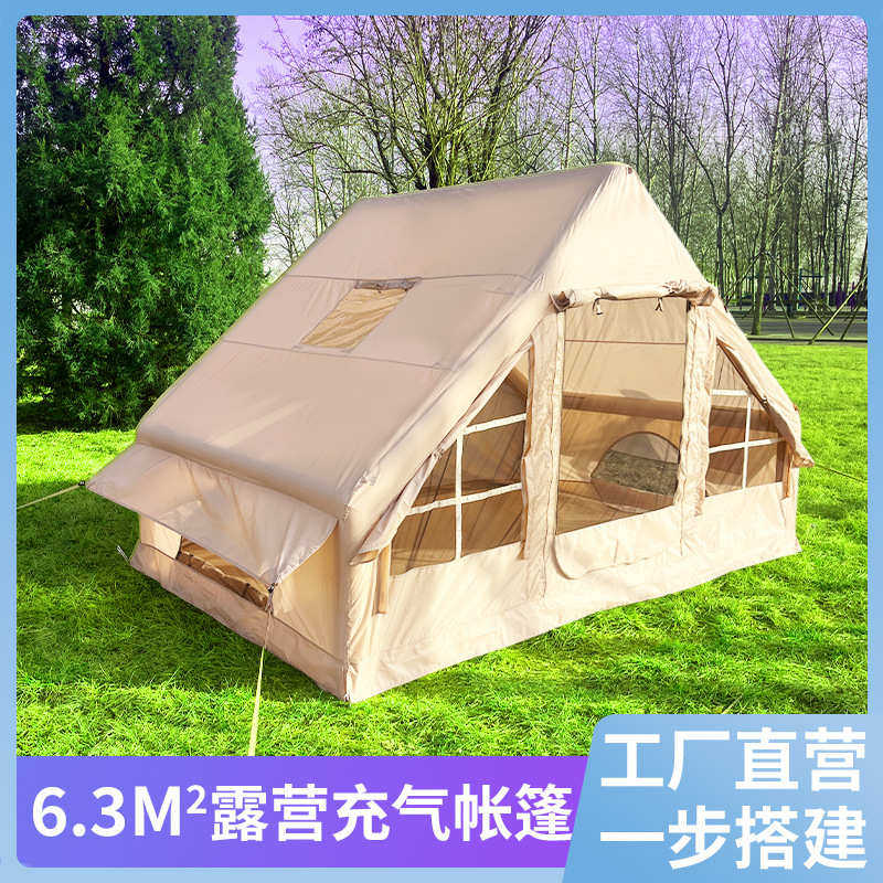 3户外防雨防风免6.充气5便携式帐篷-露营 3加厚搭建平折叠小屋人