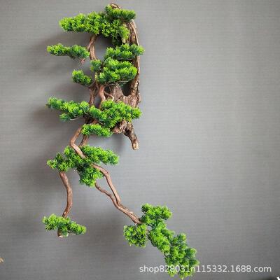 中饰式仿真客手工挂壁壁饰书房小松树客厅墙迎上墙面装品WLS挂件