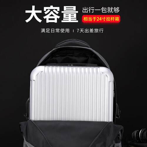 双肩包登山包跨境专供背包旅行包
