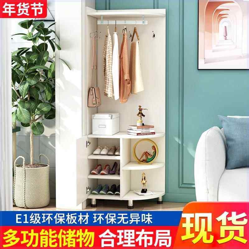 新款转角衣帽架玄关衣冒架鞋柜转角置物架多功能转角柜卧室挂衣架,住宅家具,角柜,淘宝优惠券,粉丝福利购,淘宝优惠卷