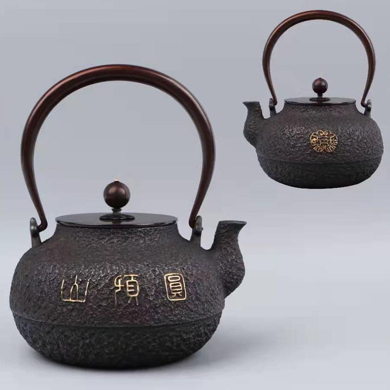 典工堂铁壶原铁无涂层鎏金山顶圆铸铁壶茶壶烧水壶家用茶具铜提梁