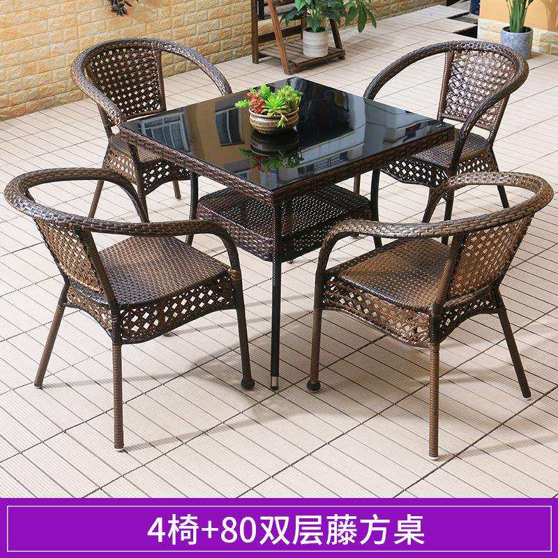 户外庭院藤桌椅组合室外别墅露台小茶几阳台三件套简约休闲桌椅子